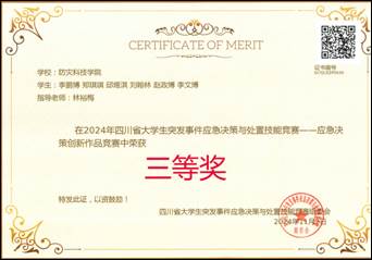 BC470187-8FBC-451d-8A02-C1A931423E76