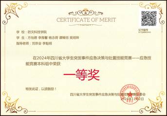 6CC2AF46-1920-4300-A4CF-0D6DF5D88A5C