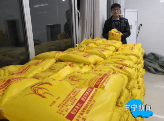 说明: http://image.qingk.cn/image/fnsjt/5dca3393dde34d75b25e104af5ee85a4.png