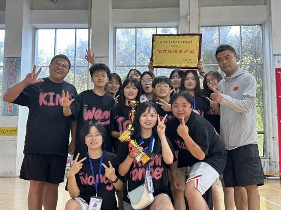 mmexport1689124309075