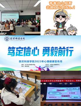 lADPJxf-2Yhe2nnNEADNDAA_3072_4096