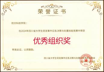 8B23B73E-161C-4c73-8AA1-C0C04BE3B5A0