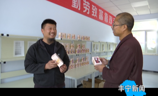 说明: http://image.qingk.cn/image/fnsjt/bdd921e5f24940b081baf47546856ffd.png